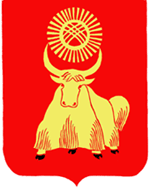Герб города Кызыл