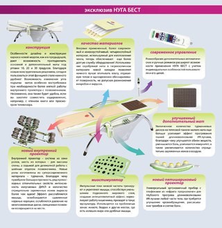 Картинка  Абакан