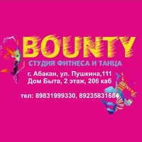 Логотип компании Bounty, студия фитнеса и танца