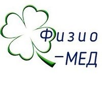 Логотип компании Физио-МЕД, ООО, медицинский центр