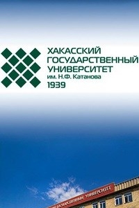 Логотип компании Колледж педагогического образования, информатики и права, ХГУ им. Н.Ф. Катанова