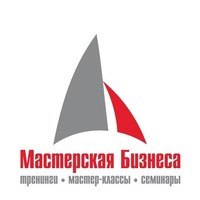 Логотип компании Мастерская бизнеса