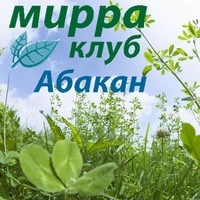 Логотип компании МИРРА-КЛУБ, салон красоты