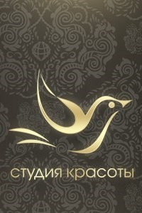 Логотип компании Седьмое небо, студия красоты